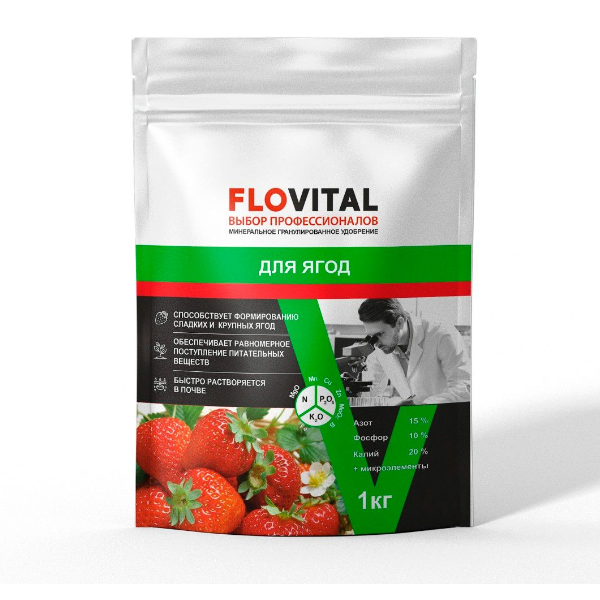 Удобрение FLOVITAL Для ягод