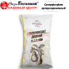 Суперфосфат двойной Леда 1 кг